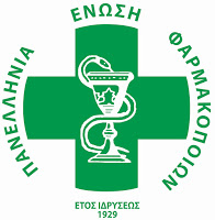 pepharm
